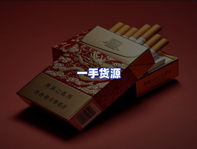 专业团队